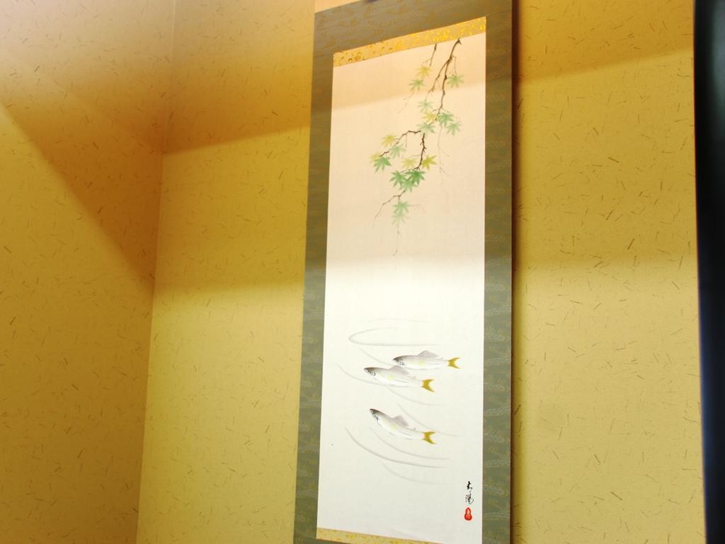 ホテルKichibei 海津 エクステリア 写真